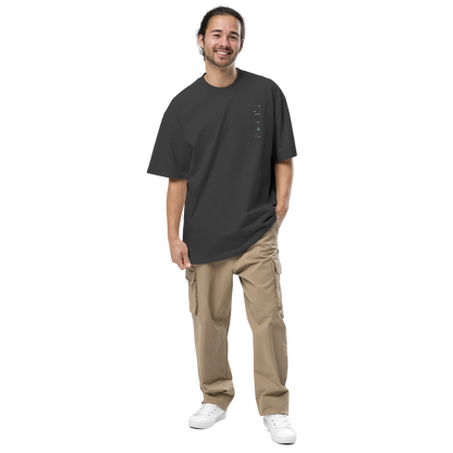 Oversized faded t-shirt